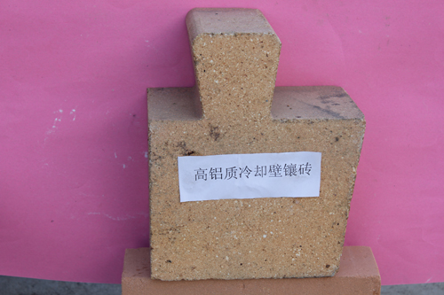 高铝质冷却壁镶砖