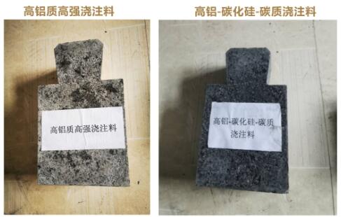 铝碳质冷却壁镶砖
